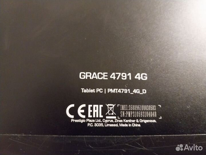 Планшет Prestigio Grace 4791 4G