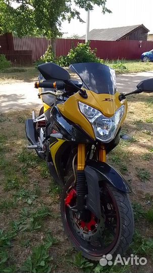 S2 Panther CBR 250