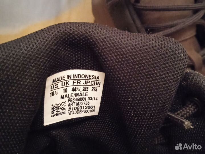 'Аdidas daroga',43 размер