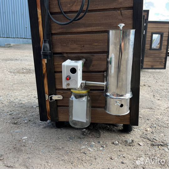 Коптилка 90нп