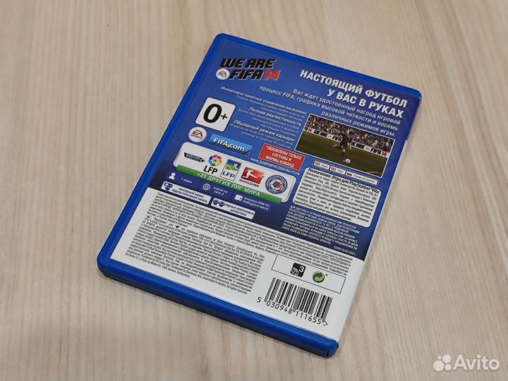 FIFA 14 PSVita