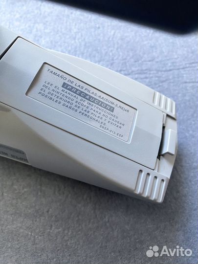 Nintendo Super Scope