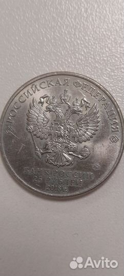 Юбилейные монеты