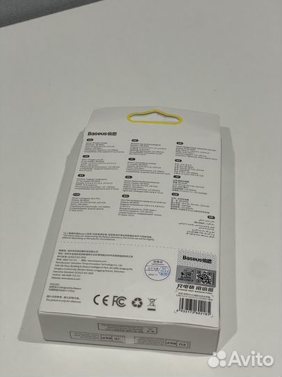Зарядное устройство MagSafe Baseus