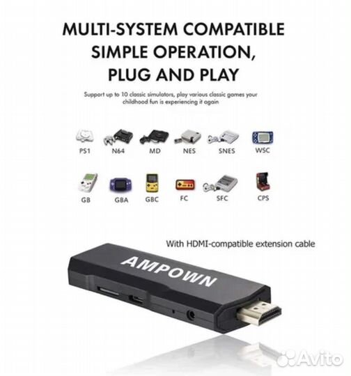 Dtata Frog Y5 Lite 128 Gb Модифификация