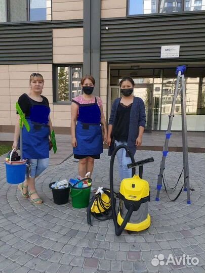 Клининг уборка квартир домов мойка окон