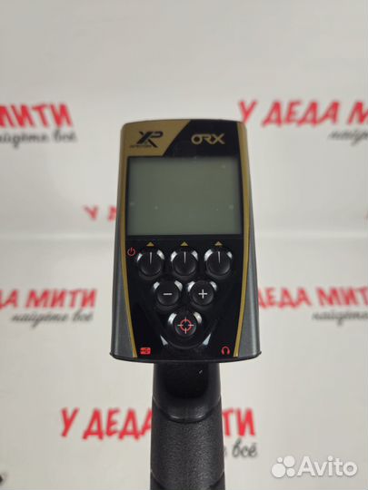 Металлоискатель XP ORX 22,5 х35