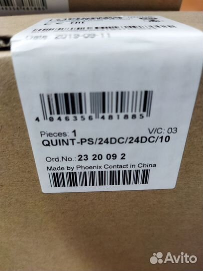Блоки питания Phoenix contact