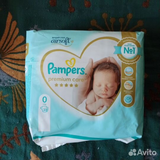 Подгузники pampers premium care 0