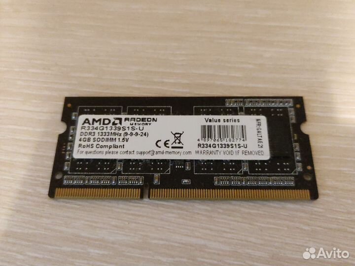 Оперативная память ddr3 для ноутбука 4gb