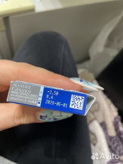 Линзы контактные acuvue oasys двухнедельные -3,50