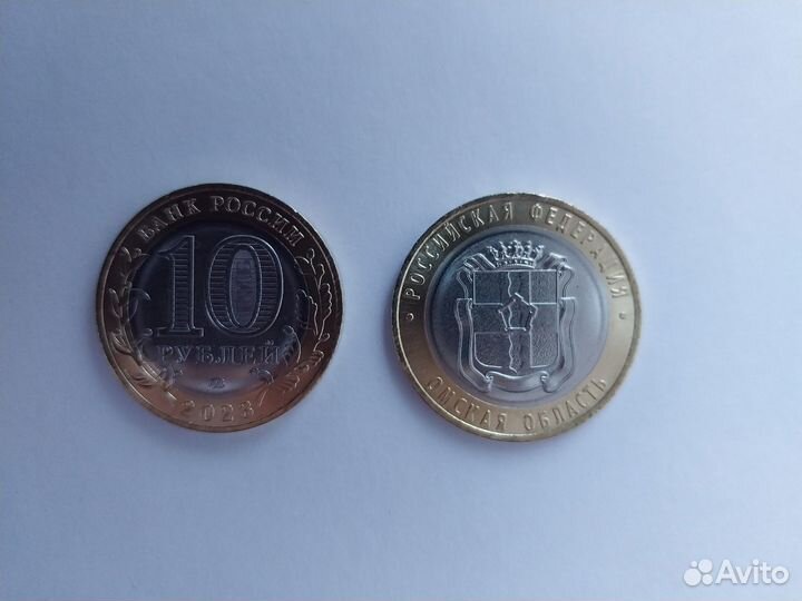 Омская область