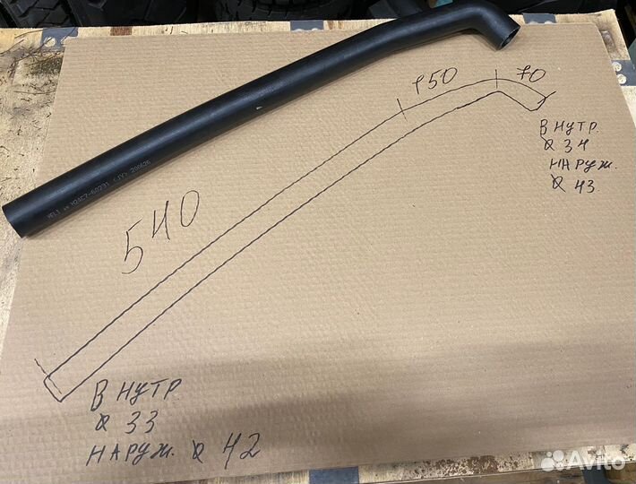 Патрубок гидробака cpcd 20-35 (от бака к гидрорасп