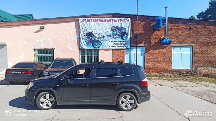 Чип Тюнинг Kia-Hyundai,Renault,Ford