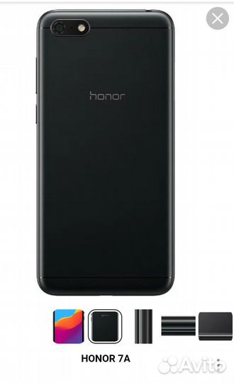HONOR 7A, 2/16 ГБ