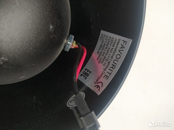 Точечный светодиодный светильник Reflector 1779-1C