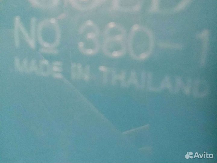 Корзина-контейнер