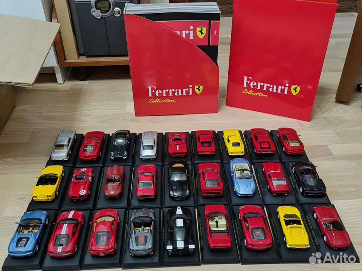 Ferrari collection