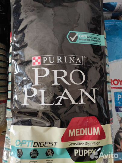 Корм Про План для собак 18кг