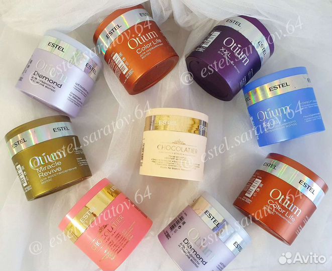 Капус, Тефия, Оллин, Концепт, Лонда