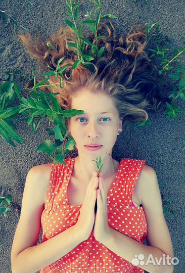 Консультация по нумерологии