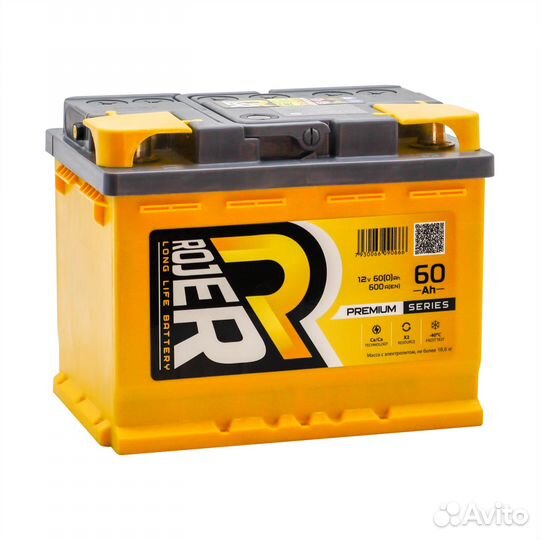 Аккумулятор 60 ah Rojer