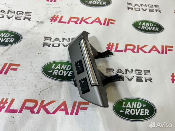 Кнопка управления магнитолой на руль передняя