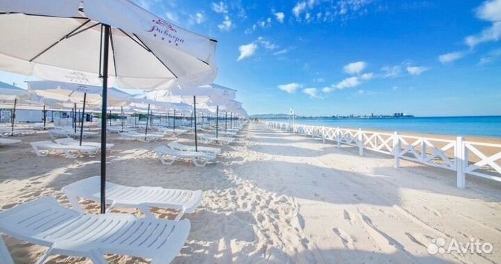 Пляжный зонт. Зонт от солнца. Зонт садовый