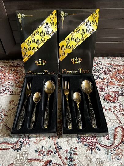 Набор именых столовых приборов