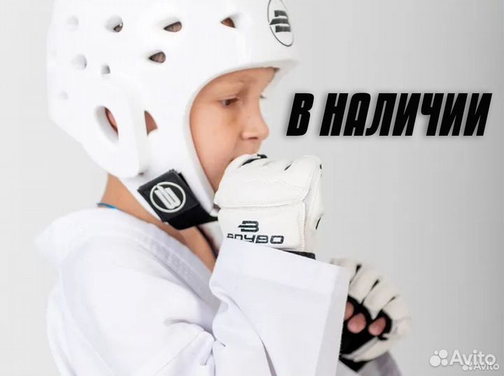 Перчатки детские для тхэквондо с фиксацией