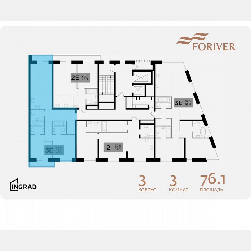2-к. квартира, 76,1 м², 11/12 эт.