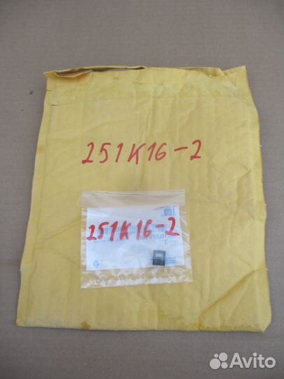 Фиксатор,пепельница приборного щитка Opel Insignia