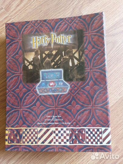 Фотоальбом Гарри Поттер на 200 фотографий