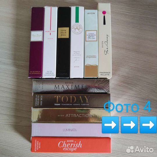 Парфюм и снятости Эйвон Аvon