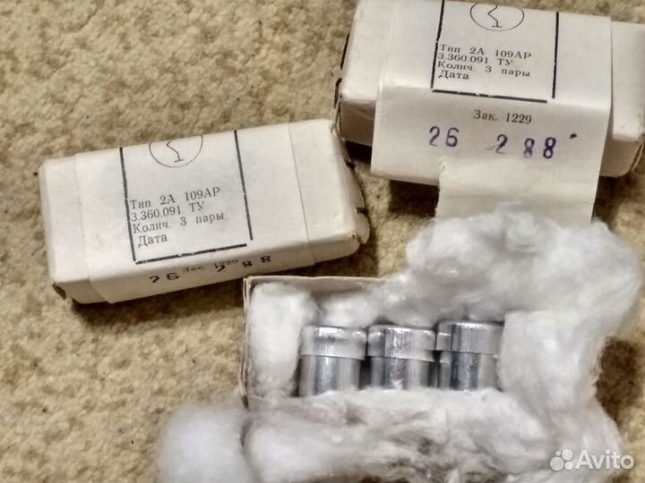 Диод свч 2А109ар (пара)