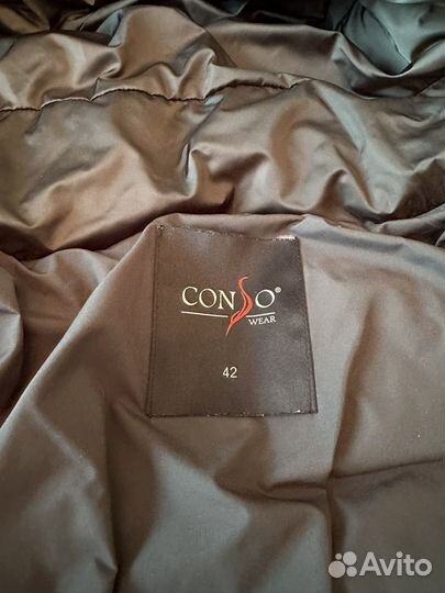 Зимний пуховик consowear