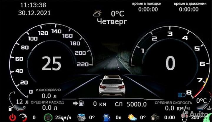 Штатная магнитола (MMC) Лада Веста