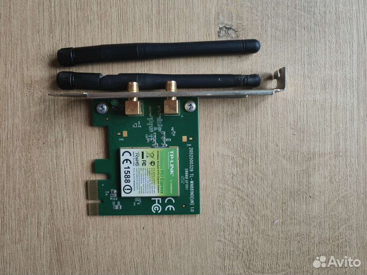 Wifi адаптер для пк
