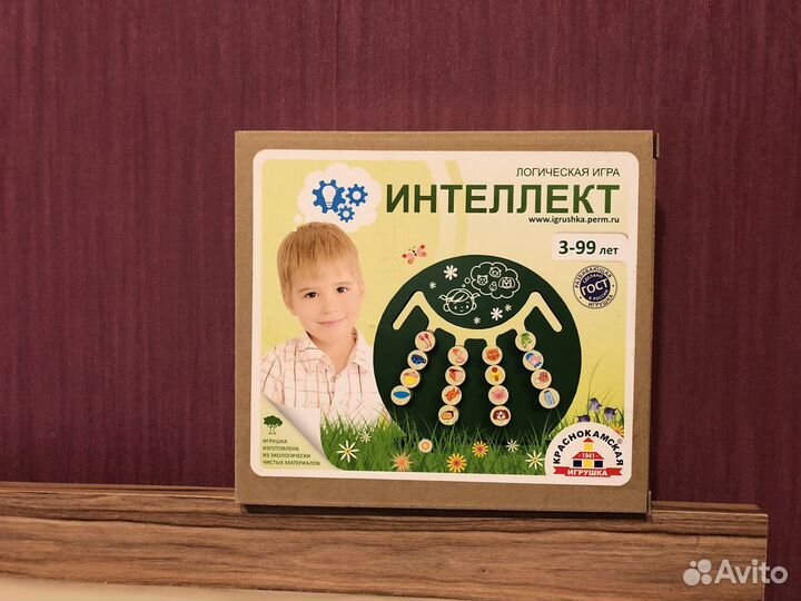 Краснокамская игрушка Интеллект
