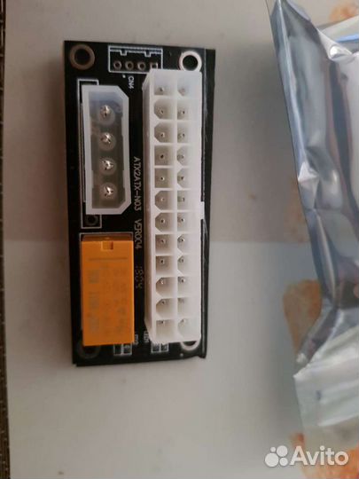 Синхронизатор блоков питания