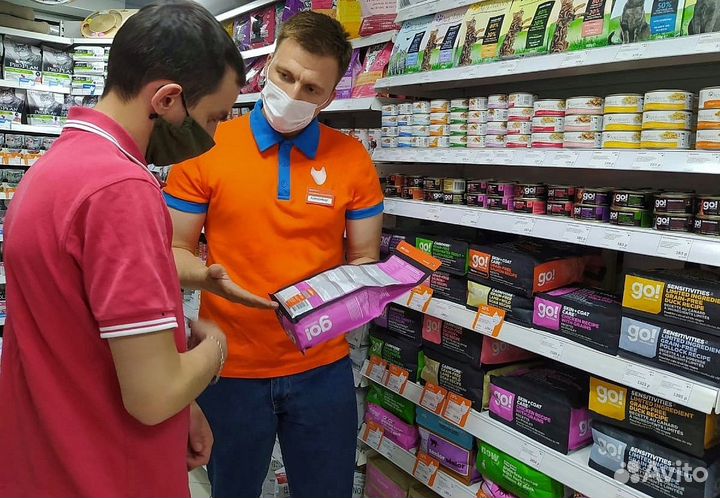 Продавец-консультант (проспект Ленина, 48)