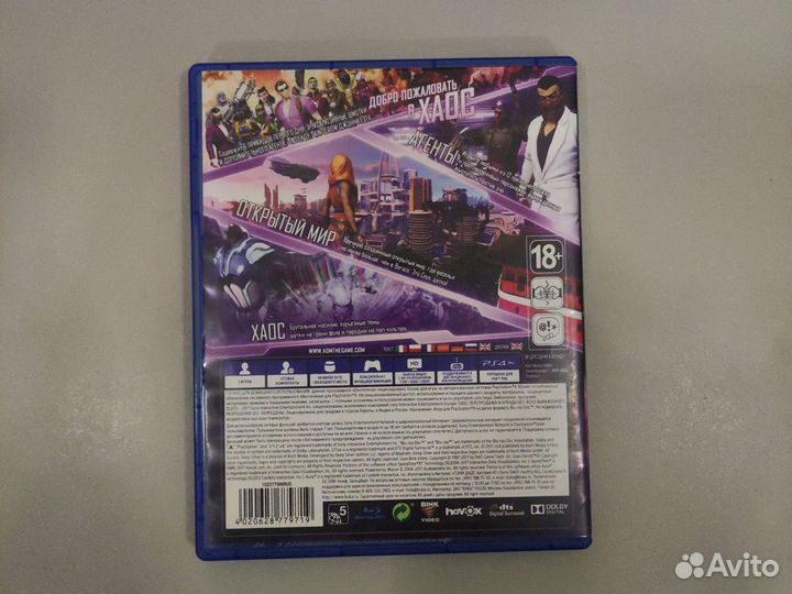 Игры для приставок ps4