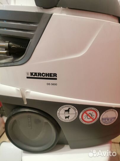 Пылесос karcher ds 5600