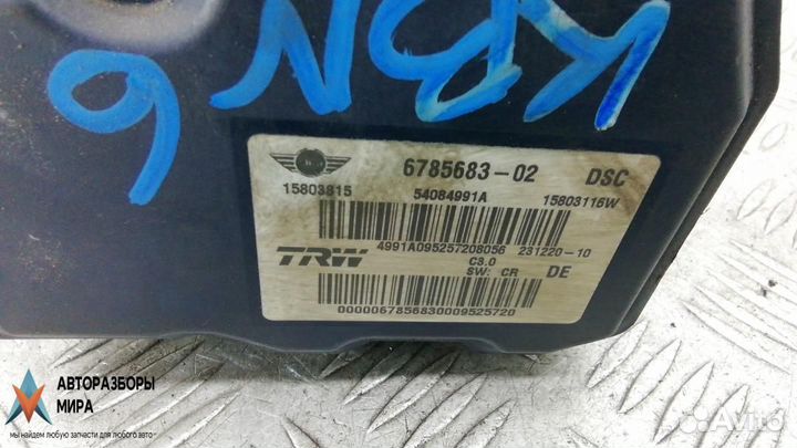 Блок ABS Mini Clubman (R55) 2008 678568302