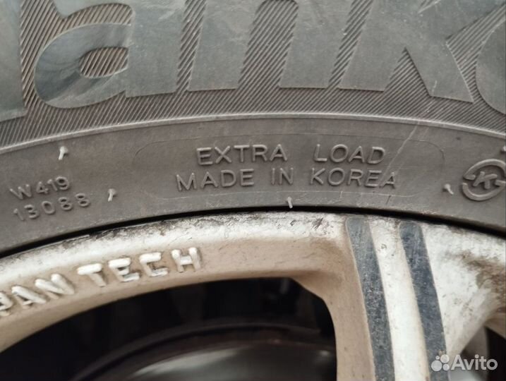 Hankook Kinergy Eco 205/55 R16 26L