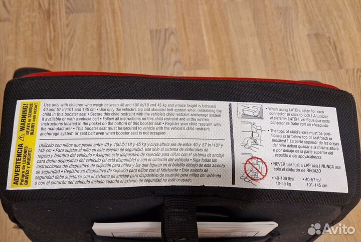 Бустер isofix Clek