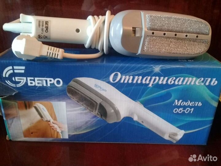 Уход за вещами