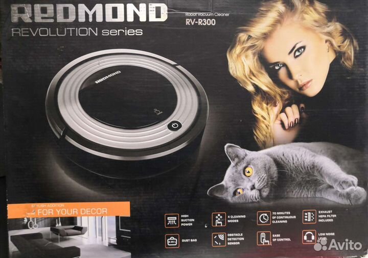 Робот пылесос redmond революционная серия