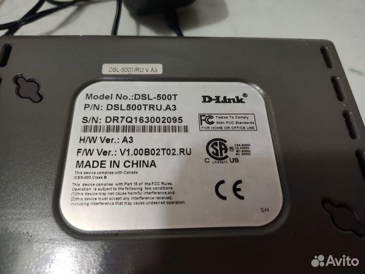 Роутер Wi-Fi D-Link DSL-500T