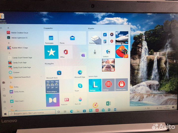 Ноутбук Lenovo ideapad 320
